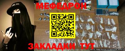 твердый Лесосибирск