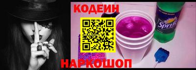 МДПВ Ливны