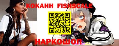 МДПВ Ливны