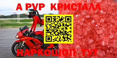 кокаин колумбия Малоярославец