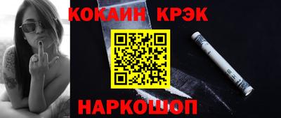 mix Ликино-Дулёво