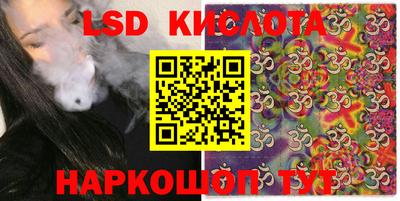 МДПВ Ливны