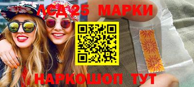 МДПВ Ливны