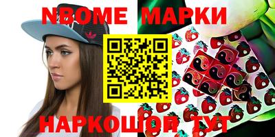 кокаин колумбия Малоярославец