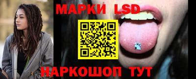твердый Лесосибирск