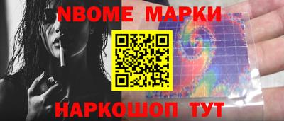 mix Ликино-Дулёво