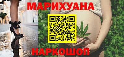 синтетический гашиш Малгобек