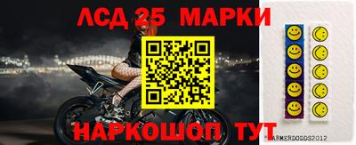кокаин колумбия Малоярославец