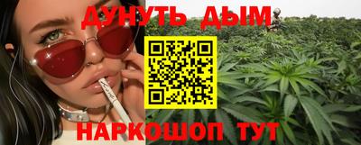 МДПВ Ливны