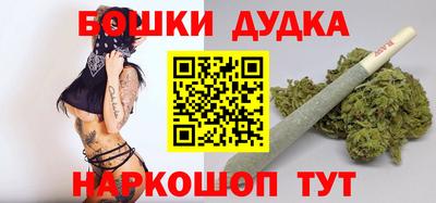 mix Ликино-Дулёво