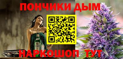 МДПВ Ливны
