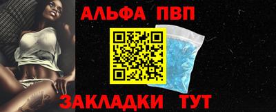 твердый Лесосибирск