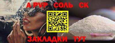 кокаин колумбия Малоярославец