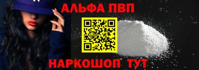 твердый Лесосибирск