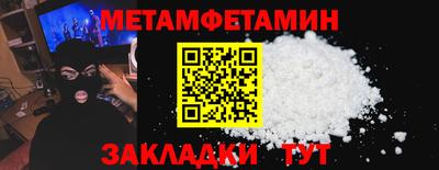твердый Лесосибирск