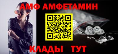 кокаин колумбия Малоярославец