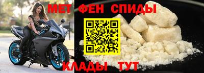 кокаин колумбия Малоярославец
