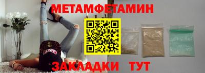 твердый Лесосибирск