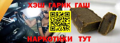 кокаин колумбия Малоярославец