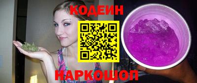кокаин колумбия Малоярославец