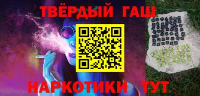 mix Ликино-Дулёво