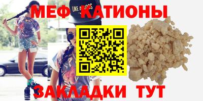 mix Ликино-Дулёво